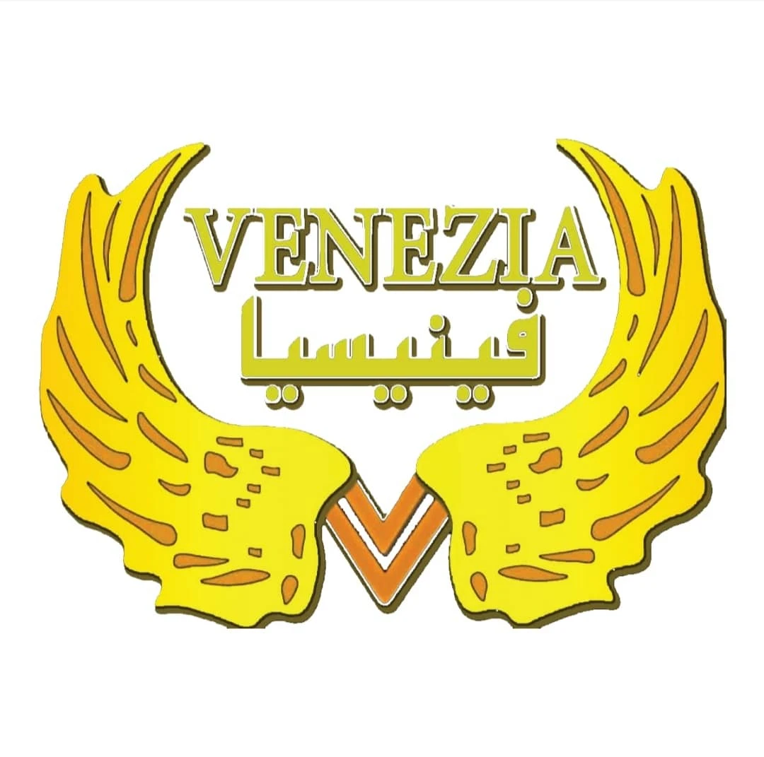 فينيسيا مودرن