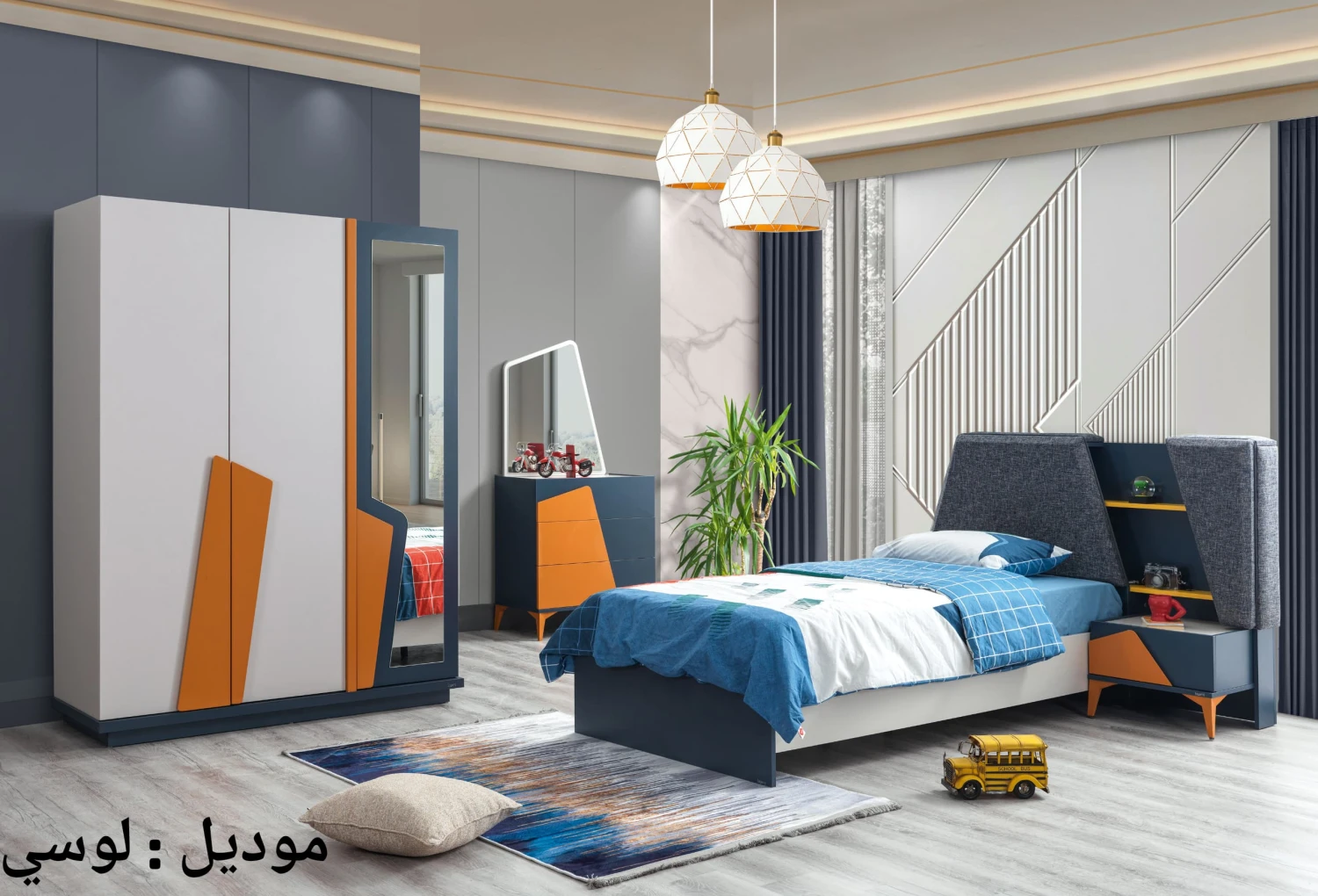 غرفة نوم تركي شبابي لوسي 5 قطع