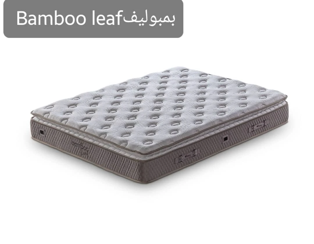 مرتبة اسبرنج تركي فاخرة بمبو ليف